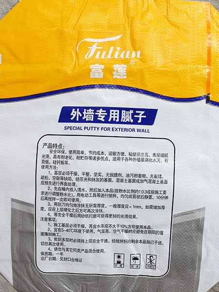 五號 (1).JPG